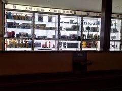 -UME影城(4DX情侣金牛店)