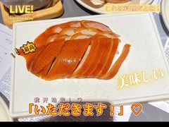 -小大董·烤鸭(观景餐厅·南京西路店)