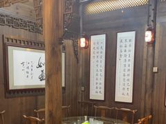 -缘来聚·徽菜名店(黄山宏村店)