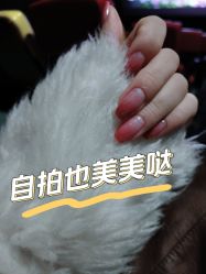 -M13瑾玳•专业美甲美睫
