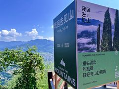 -恩施大峡谷