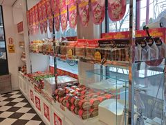 -味多美蛋糕(新和平里店)