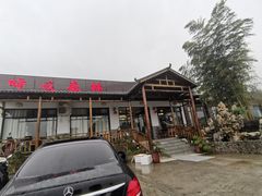 -呼吸森林·生态农庄农家乐私房菜