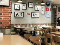 大堂-马艾萨中国兰州牛肉拉面(劲松店)