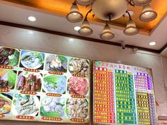 -正宗潮州鱼蛋粉(长寿西路店)