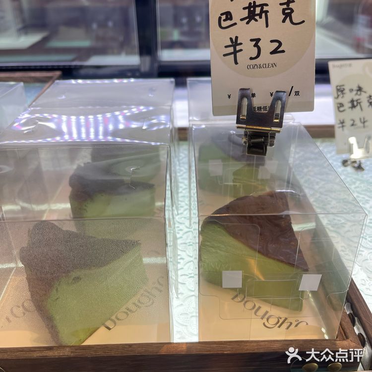 这家面包主打健康：低油+低糖！！！！🍞