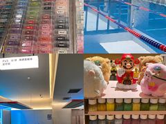 -北京海德酒店温泉