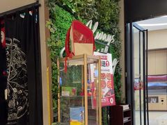 -必胜客(远大路店)