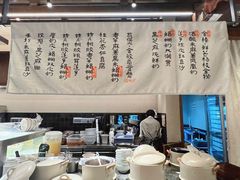 -RUXU入续糖水铺与包(卓悦中心店)