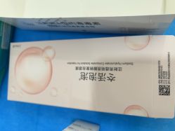 -上海首尔丽格医疗美容医院