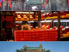 -协同庆钱庄博物馆