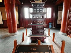 -敬亭山风景名胜区