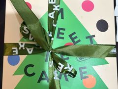 -姆们M Sweetie Cake(三里屯店)