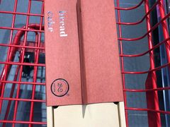 -BC烘焙伴手礼(新光天地店)