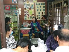 -金盆阿嬷香菇茶叶蛋(玄光店)
