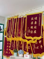 -清颜堂专业祛痘