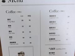 -DOUBLE HAPPINESS 双喜面包咖啡