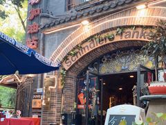 -申德勒加油站西餐厅(日坛路总店)