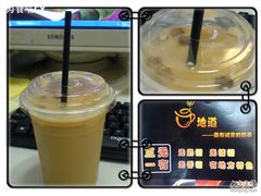 我果杯地道香港丝袜奶茶-香港鸳鸯王(西湖路店)