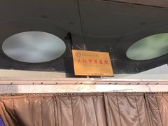 -青岛市市立医院(本部)