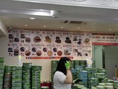 -珍妮曲奇聪明小熊(尖沙咀店)