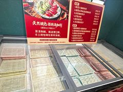 -曹祥泰(解放路店)