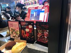 -LELECHA乐乐茶(上海五角场万达广场店)