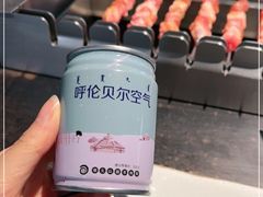 -很久以前羊肉串(大宁中心广场店)