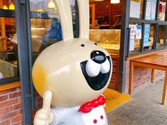 -老号尤兔头(玉堂店)
