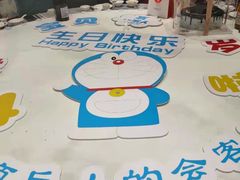 -一家人(凯旋路店)