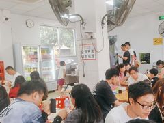 -珍成炸滋味