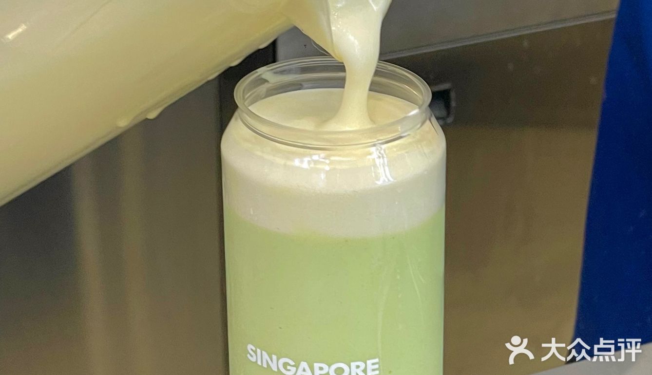 我靠！青岛首店arteasg奶茶开业买一送一