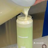 我靠！青岛首店arteasg奶茶开业买一送一