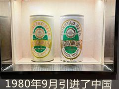 -青岛啤酒博物馆