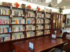 -武汉境自在書店