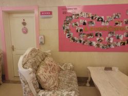 -北京俪婴妇产医院(朝阳大悦城店)