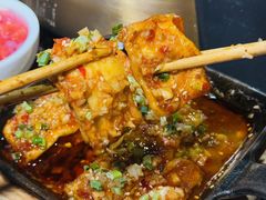 -辣尚瘾·烤鱼·新川菜(交大直营店)