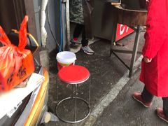 -巴子烤鸭