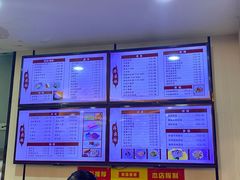 -蒋家桥饺面店(东关街店)