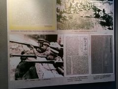 -八路军西安办事处纪念馆