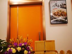 -九头鸟酒家(四道口店)