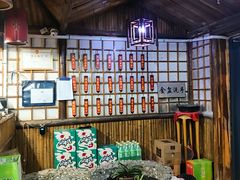 -风波庄(石景山店)