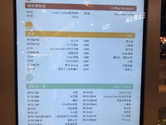-武汉光谷K11