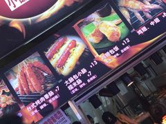 -海口骑楼小吃街