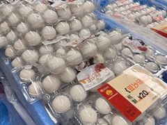 鲜肉汤圆-王家沙点心店(南京西路总店)