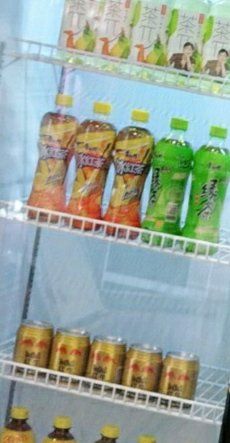 康师傅绿茶-缤圣源中国清真菜(群力店)