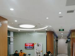 -雅悦齿科(顾村公园店)