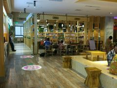 -御池园(顾村公园店)
