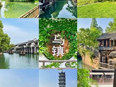 -乌镇景区