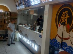 -格格家·兰州纯汤牛肉面(青龙寺店)